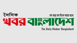 khoborbangladesh